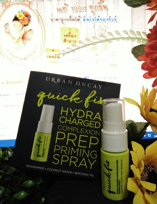 ٻҾ2 ͧԹ : Urban Decay Quick Fix Spray Hydra-Charged Complexion Prep Priming Spray 15ml. ا ѺءҾ  ͺ 鹼 ¡ЪѺ٢ 鹺اШҧ лѺº¹ͧ