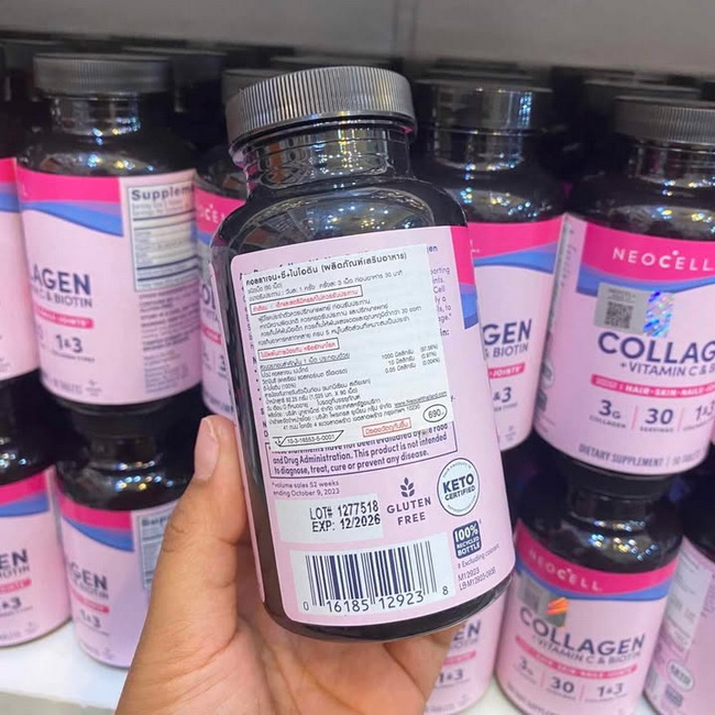 ٻҾ2 ͧԹ : Neocell Collagen + Vitamin C & Biotin 90 Tablets ᾤࡨ ҹ 1 ͹  ਹ  ԵԹ ͵Թ ਹط ҡ NEOCELL ºاǹ¹ آҾ ͡Դ ҹԵԹôٴҧਹ 