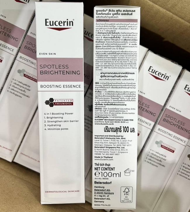 ٻҾ2 ͧԹ : Eucerin Spotless Brightening Boosting Essence 100 ml. ӵ˹ʹӵǴѧҡԹ͡ٵ ෹  ըͧ͡