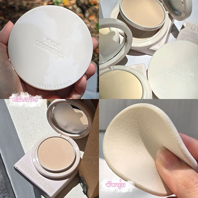 �ٻ�Ҿ���2 �ͧ�Թ��� : Kylie Cosmetics Natural Blur Powder Foundation 10g. �駼���ͧ��鹵������ ���������ҧ�� ����ؤ��Ǵ����º��¹�繸����ҵ� ���������ͧ�����������������ҧ�ѹ����ö�����������Դ������ͧ��� ��������Ѿ���������¹����д��繸����ҵԵԴ���ҹ�֧