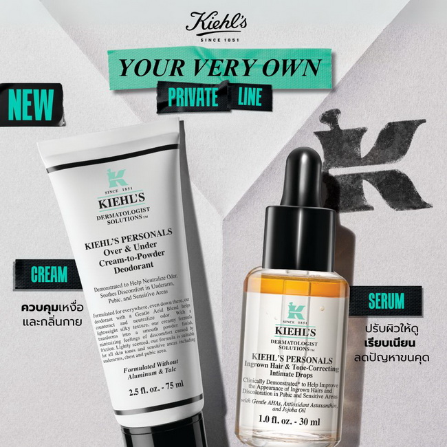 ٻҾ3 ͧԹ : Kiehl's Personals Over & Under Cream-to-Powder Deodorant 75 ml. ЧѺ蹡 شҡ Kiehl's ٵ͹¹ԷҾ٧ ͼǡШҧ ʴ ͤҧ觢 ¹ 駷ѹѧ ͹¹ 