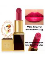 ****Tom Ford Lip Color Mini 2.0 g. #55 Kingston Ҵͧͧ ԻʵԡʹȨҡùش͵  ФسҾش ͡º¹繤Һҧѹ 