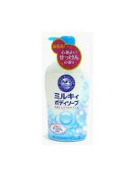 Cow Brand Milky Body Soap กลิ่น fragrance SOAP 580ml.  (ขวดหัวปั๊ม) ครีมอาบน้ำจากน้ำนมวัว บำรุงผิวเนียนนุ่ม จากญี่ปุ่น ที่มีส่วนผสมจากน้ำนมข้มข้น กลิ่นหอมสะอาด ทำให้ผิวคุณเนียนนุ่ม กลิ่นหอมติดตัวยาวนานตลอดวัน