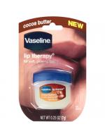 Vaseline Lip Therapy Cocoa Butter ขนาดพกพา 7 g. ลิปบำรุงรักษาริมฝีปากปกป้องผิวปากให้เรียบอิ่มเอิบ ปรนนิบัติผิวริมฝีปากด้วยปิโตรเลียมเจลลี่(ปิโตรทั่ม) และ โกโก้บัตเตอร์ เพิ่มความชุ่มชื่น คงสภาพผิวที่สมบูรณ์แบบให้ริมฝีปากคุณ ตลอดยาวนานทั้งวัน เห Vaseline Lip Therapy Cocoa Butter ขนาดพกพา 7 g. ลิปบำรุงรักษาริมฝีปากปกป้องผิวปากให้เรียบอิ่มเอิบ ปรนนิบัติผิวริมฝีปากด้วยปิโตรเลียมเจลลี่(ปิโตรทั่ม) และ โกโก้บัตเตอร์ เพิ่มความชุ่มชื่น คงสภาพผิวที่สมบูรณ์แบบให้ริมฝีปากคุณ ตลอดยาวนานทั้งวัน เห