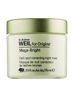 **พร้อมส่ง**Origins Dr. Andrew Weil for Origins Mega-Bright Dark Spot Correcting Night Mask 75 ml. มาส์กเนื้อเข้มข้นลดเลือนจุดด่างดำ ปรับสีผิวให้สว่างกระจ่างใสลดเลือนริ้วรอยจุดด่างดำด้วยมาส์กเนื้อเข้มข้นที่ช่วยปรับสีผิวให้สว่างกระจ่างใสรู้สึกถึงผลลัพธ์เพี **พร้อมส่ง**Origins Dr. Andrew Weil for Origins Mega-Bright Dark Spot Correcting Night Mask 75 ml. มาส์กเนื้อเข้มข้นลดเลือนจุดด่างดำ ปรับสีผิวให้สว่างกระจ่างใสลดเลือนริ้วรอยจุดด่างดำด้วยมาส์กเนื้อเข้มข้นที่ช่วยปรับสีผิวให้สว่างกระจ่างใสรู้สึกถึงผลลัพธ์เพี