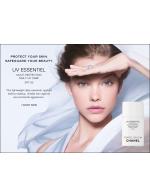 Chanel ESSENTIEL Complete Daily UV Protection Anti-Pollution SPF 50/PA+++ 30 ml. กันแดดสูตรน้ำที่สามารถซึมลงผิวได้อย่างง่ายดาย ไม่ทิ้งคราบขาวไว้บนผิวหน้า อีกทั้งยังมีค่า SPF50 PA+++เนื้อกันแดดโปร่งแสง ไม่มัน ไม่ทำให้เกิดความเงาบนผิวหน้า และช่ว Chanel ESSENTIEL Complete Daily UV Protection Anti-Pollution SPF 50/PA+++ 30 ml. กันแดดสูตรน้ำที่สามารถซึมลงผิวได้อย่างง่ายดาย ไม่ทิ้งคราบขาวไว้บนผิวหน้า อีกทั้งยังมีค่า SPF50 PA+++เนื้อกันแดดโปร่งแสง ไม่มัน ไม่ทำให้เกิดความเงาบนผิวหน้า และช่ว