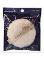 Shiseido Powder Puff 124 พัฟแป้งฝุ่นยอดนิยมสุด เนื้อนุ่มไม่กินแป้ง และไม่ระคายเคืองผิว เพื่อสัมผัสอันอ่อนนุ่ม ใหม่ล่าสุดกับขนาดใหม่ No.124 ขนาดเล็กกว่า No.123 ผ่านที่จะสามารถพกพาและใส่ในตลับแป้งฝุ่นได้ No.124 ขนาดเส้นผ่านศูนย์กลาง 7.15 mm และห