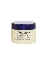 Shiseido Vital-Perfection Sculpting Lift Cream ขนาดทดลอง 15ml. ครีมบำรุงผิวหน้าที่มอบผลลัพธ์ในการลดเลือนปัญหาความหย่อนคล้อย ริ้วรอยจากการหัวเราะ และผิวหมองคล้ำจุดด่างดำในหนึ่งเดียว