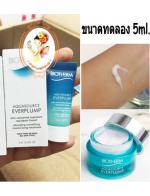 Biotherm Aquasource Everplump ขนาดทดลอง 5 ml. มอยซ์เจอไรเซอร์ใหม่ล่าสุดจากไบโอเธิร์ม ที่จะให้คุณสัมผัสได้ถึงผิวเรียบเนียนใน 1 วินาที และลดเลือนริ้วรอยแรกเริ่มใน 1 สัปดาห์! เนือสัมผัสแบบเจลเข้มข้น พอทาลงไปนื้อเจลจะแตกตัวเป็นละอองความชุ่มชื้น ขน Biotherm Aquasource Everplump ขนาดทดลอง 5 ml. มอยซ์เจอไรเซอร์ใหม่ล่าสุดจากไบโอเธิร์ม ที่จะให้คุณสัมผัสได้ถึงผิวเรียบเนียนใน 1 วินาที และลดเลือนริ้วรอยแรกเริ่มใน 1 สัปดาห์! เนือสัมผัสแบบเจลเข้มข้น พอทาลงไปนื้อเจลจะแตกตัวเป็นละอองความชุ่มชื้น ขน