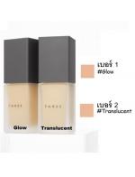 THREE Ultimate Protective Pristine Primer 30ml. GLOW ไพร์มเมอร์เพื่อผิวดูชุ่มฉ่ำ เปล่งประกาย แบบผิวสุขภาพดี เหมาะเป็นอย่างยิ่งสำหรับผิวแห้ง ช่วยอำพรางสีผิวหมองคล้ำและช่วยให้ผิวดูกระจ่างใส ดูชุ่มชื้น สดใส เปล่งประกายเรืองรองจากภายใน เหมาะเป็นอย THREE Ultimate Protective Pristine Primer 30ml. GLOW ไพร์มเมอร์เพื่อผิวดูชุ่มฉ่ำ เปล่งประกาย แบบผิวสุขภาพดี เหมาะเป็นอย่างยิ่งสำหรับผิวแห้ง ช่วยอำพรางสีผิวหมองคล้ำและช่วยให้ผิวดูกระจ่างใส ดูชุ่มชื้น สดใส เปล่งประกายเรืองรองจากภายใน เหมาะเป็นอย