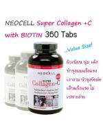 Neocell Super Collagen + C with Biotin 360 Tabs สูตรใหม่ ครบสูตร ช่วยบำรุงผิวนุ่มเนียน สุขภาพดี ลดและชะลอการเกิดริ้วรอย มีวิตามินซีเพิ่มการดูดซึมและสร้างคอลลาเจน พร้อมไบโอตินบำรุงเล็บ เส้นผมให้แข็งแรงเงางาม ไม่หักเปราะง่าย