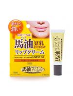 Loshi Horse Oil Moisture Lip Cream 10g. ลิปบำรุงริมฝีปากที่มีส่วนผสมของน้ำมันม้าอันโด่งดัง น้ำมันม้าช่วยเพิ่มความชุ่มชื้น ให้ผิวที่แตกแห้งมาก เหมาะสำหรับผู้ที่มีริมฝีปากแตกแห้ง ริมฝีปากลอก Loshi Horse Oil Moisture Lip Cream 10g. ลิปบำรุงริมฝีปากที่มีส่วนผสมของน้ำมันม้าอันโด่งดัง น้ำมันม้าช่วยเพิ่มความชุ่มชื้น ให้ผิวที่แตกแห้งมาก เหมาะสำหรับผู้ที่มีริมฝีปากแตกแห้ง ริมฝีปากลอก