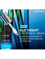 BIOTHERM Blue Therapy Eye-Opening Serum 16.5 ml. ѹçԷҾҾ; Ъ¿鹺اͺǧ ͼǷ١ЪѺд͹ ê¿鹺ا 颹ҴǢ