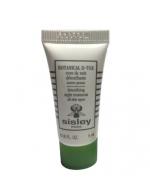 **พร้อมส่ง**Sisley Botanical D-Tox Detoxifying Night Treatment ขนาดทดลอง 5ml. ทรีตเมนต์ดีท็อซ์ผิวเข้มข้นใน 4 สัปดาห์ เพื่อขจัดสารพิษสำหรับยามค่ำคืน ให้ผิวสดชื่น เปล่งปลั่ง เตรียมผิวพร้อมรับการบำรุงอย่างเต็มที่ พลิกฝื้นกลไกธรรมชาติให้ผิวคืนสู่กระบวนการอันเ **พร้อมส่ง**Sisley Botanical D-Tox Detoxifying Night Treatment ขนาดทดลอง 5ml. ทรีตเมนต์ดีท็อซ์ผิวเข้มข้นใน 4 สัปดาห์ เพื่อขจัดสารพิษสำหรับยามค่ำคืน ให้ผิวสดชื่น เปล่งปลั่ง เตรียมผิวพร้อมรับการบำรุงอย่างเต็มที่ พลิกฝื้นกลไกธรรมชาติให้ผิวคืนสู่กระบวนการอันเ