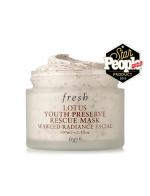 Fresh Lotus Youth Preserve Rescue Mask 100 ml. มาสก์กู้ผิวใน 5 นาที ที่ผสานคุณค่าสารสกัดจากดอกบัวหลวง เม็ดขัดผิวจากเมล็ดบัวหลวงและสาหร่าย รีเซ็ตผิวที่หมองคล้ำเหี่ยวย่น และแห้งกร้าน ให้กลับสู่ความสดใสมีชีวิตชีวาแลดูอ่อนเยาว์ ในเวลาเพียง 5 นาที  Fresh Lotus Youth Preserve Rescue Mask 100 ml. มาสก์กู้ผิวใน 5 นาที ที่ผสานคุณค่าสารสกัดจากดอกบัวหลวง เม็ดขัดผิวจากเมล็ดบัวหลวงและสาหร่าย รีเซ็ตผิวที่หมองคล้ำเหี่ยวย่น และแห้งกร้าน ให้กลับสู่ความสดใสมีชีวิตชีวาแลดูอ่อนเยาว์ ในเวลาเพียง 5 นาที