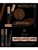 **พร้อมส่ง**Merrezca Perfect Brow Gel เจลเขียนคิ้วกันน้ำ เขียนง่าย ให้สีคิ้วที่เป็นธรรมชาติ ไม่จับตัวกันเป็นก้อน สามารถทาทับเพิ่มความเข้มของสีได้อย่างหมดกังวลเพราะไม่ทำให้เกิดการหลุดลอกของสีและเนื้อเจล **พร้อมส่ง**Merrezca Perfect Brow Gel เจลเขียนคิ้วกันน้ำ เขียนง่าย ให้สีคิ้วที่เป็นธรรมชาติ ไม่จับตัวกันเป็นก้อน สามารถทาทับเพิ่มความเข้มของสีได้อย่างหมดกังวลเพราะไม่ทำให้เกิดการหลุดลอกของสีและเนื้อเจล