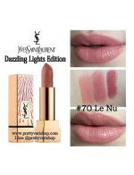 **พร้อมส่ง**YSL Yves Saint Laurent Rouge Pur Couture Lipstick Dazzling Lights Edition #70 Le Nu 3.8 g. ลิปสติกแบรนด์หรูแท่งสีทอง เนื้อซาตินละเอียดช่วยให้คุณสวยโดดเด่นมีเอกลักษณ์กว่าใคร ลิปสติกให้เนื้อสัมผัสนุ่ม เนื้อสีชัดติดทนพร้อมให้ความชุ่มชื้นยาวนานตลอ