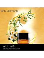 Shu Uemura Sublime Beauty Eye & Lip Contour Cream 15 ml. ครีมฟื้นบำรุงรอบผิวดวงตาและริมฝีปากโดยเฉพาะ เนื้อครีมเข้มข้น ผสานคุณค่าการบำรุงจากน้ำมันสมุนไพร 8 ชนิด มอบความชุ่มชื่น ชะลอ ลดเลือนริ้วรอย ความหมองคล้ำ ความร่วงโรยแห่งวัย คืนความสดใส Shu Uemura Sublime Beauty Eye & Lip Contour Cream 15 ml. ครีมฟื้นบำรุงรอบผิวดวงตาและริมฝีปากโดยเฉพาะ เนื้อครีมเข้มข้น ผสานคุณค่าการบำรุงจากน้ำมันสมุนไพร 8 ชนิด มอบความชุ่มชื่น ชะลอ ลดเลือนริ้วรอย ความหมองคล้ำ ความร่วงโรยแห่งวัย คืนความสดใส