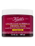 Kiehl's Ginger Leaf & Hibiscus Firming Mask 100 ml. 졵ҡзǴ㹢׹ ֡ЪѺ㹷ѹŴº¹ѹ觢 繻Шҧͧ Ъµ ٨ҧŧ ¼