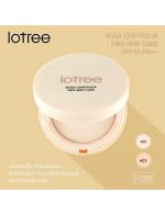 ****Lotree Rosa Centifolia Two-Way Cake SPF32 PA++ 12g. New Package 2018 ᾤࡨ 駼ͧѴ秡ѹᴴٵûԴͤóẺҡ觢ͧ ͺҧһԴҧ ˹¹º ´ٴѺѹ ****Lotree Rosa Centifolia Two-Way Cake SPF32 PA++ 12g. New Package 2018 ᾤࡨ 駼ͧѴ秡ѹᴴٵûԴͤóẺҡ觢ͧ ͺҧһԴҧ ˹¹º ´ٴѺѹ
