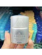 Shiseido Anessa Essence UV Sunscreen Aqua Booster SPF50+ PA++++ ขนาดทดลอง 12 ml. สำหรับผิวแห้ง โลชั่นกันแดด เนื้อบางเบา ซึมซาบไว้ สบายผิว ใช้ได้กับผิวหน้าและผิวกาย มอบความชุ่มชื่นให้ผิวระหว่างวัน ไม่ทำให้เหนียวเหนอะหนะ พร้อมการปกป้องผิวจากรังส