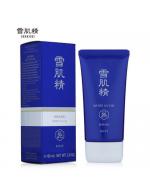 Kose SEKKISEI White UV Gel Sunscreen SPF50+ PA++++ 80g. ครีมกันแดดเนื้อเจลสูตรใหม่เนื้อบางเบา สดชื่น ซึมซาบเร็วไม่เหนียวเหนอะหนะ เหมาะสำหรับผิวผสม-ผิวมัน พร้อมเติมเต็มความชุ่มชื้นและดูแลผิวสวยให้เนียนนุ่มกระจ่างใสตลอดวัน และคุณค่าจากสมุนไพรตะ Kose SEKKISEI White UV Gel Sunscreen SPF50+ PA++++ 80g. ครีมกันแดดเนื้อเจลสูตรใหม่เนื้อบางเบา สดชื่น ซึมซาบเร็วไม่เหนียวเหนอะหนะ เหมาะสำหรับผิวผสม-ผิวมัน พร้อมเติมเต็มความชุ่มชื้นและดูแลผิวสวยให้เนียนนุ่มกระจ่างใสตลอดวัน และคุณค่าจากสมุนไพรตะ