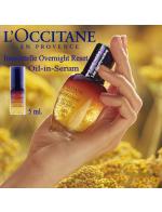 L'OCCITANE Immortelle Overnight Reset Oil-in-Serum ขนาดทดลอง 5 ml. เซรั่มตัวใหม่ล่าสุด ช่วยรีเซตผิว บูสผิวหน้าเพื่อความกระจ่างใสและอ่อนเยาว์ ช่วยฟื้นฟูและปรับสภาพผิวที่ถูกทำลายในทุกวัน พร้อมดูแลผิวในช่วงกลางวันและกลางคืน ให้ผิวแลดูสดใส เสมื L'OCCITANE Immortelle Overnight Reset Oil-in-Serum ขนาดทดลอง 5 ml. เซรั่มตัวใหม่ล่าสุด ช่วยรีเซตผิว บูสผิวหน้าเพื่อความกระจ่างใสและอ่อนเยาว์ ช่วยฟื้นฟูและปรับสภาพผิวที่ถูกทำลายในทุกวัน พร้อมดูแลผิวในช่วงกลางวันและกลางคืน ให้ผิวแลดูสดใส เสมื