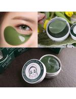 Shangpree Marine Energy Eye Mask 60 แผ่น แผ่นมาส์กใต้ตาสูตรสีเขียว (Marine Energy Eye Mask) สูตรนี้สกัดมาจากสาหร่ายทะเลน้ำลึก และ CoQ10 ที่ช่วยลดรอยหมองคล้ำ และเพิ่มความชุ่มชื่นขั้นสุด ด้วยแผ่นมาสก์เองเป็นในลักษณะ Hydrogel คือโอมอุ้มน้ำและวิตา Shangpree Marine Energy Eye Mask 60 แผ่น แผ่นมาส์กใต้ตาสูตรสีเขียว (Marine Energy Eye Mask) สูตรนี้สกัดมาจากสาหร่ายทะเลน้ำลึก และ CoQ10 ที่ช่วยลดรอยหมองคล้ำ และเพิ่มความชุ่มชื่นขั้นสุด ด้วยแผ่นมาสก์เองเป็นในลักษณะ Hydrogel คือโอมอุ้มน้ำและวิตา