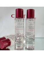 Shiseido Ginza Tokyo Treatment Softener Lotion ขนาดทดลอง 75 ml. ไซส์ครึ่งของไซส์จริง โลชั่นสำหรับเติมน้ำให้ผิวสูตรใหม่ล่าสุด สำหรับผิวมันหรือผิวเป็นสิวง่าย เพิ่มความชุ่มชื้นให้ผิวมีความแข็งแรงมากขึ้น เข้าแก้ปัญหาริ้วรอยได้ตรงจุดสุดๆ ใช้แล้วผิว