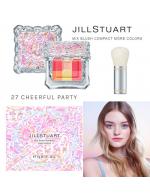 JILL STUART Mix Blush Compact More Colors 8 g. #27 Cheerful Party บลัชสีลิมิเต็ด อิดิชั่นที่รวมเฉดสีทั้งหกเอาไว้ในบล็อกเก้าช่อง ให้คุณสามารถปัดผสมเฉดสีต่างๆ เข้าด้วยกันได้อย่างใจต้องการ รังสรรค์พวงแก้มดุจมีเลือดฝาด ดูไร้เดียงสา พร้อมผลลัพธ์ที่ JILL STUART Mix Blush Compact More Colors 8 g. #27 Cheerful Party บลัชสีลิมิเต็ด อิดิชั่นที่รวมเฉดสีทั้งหกเอาไว้ในบล็อกเก้าช่อง ให้คุณสามารถปัดผสมเฉดสีต่างๆ เข้าด้วยกันได้อย่างใจต้องการ รังสรรค์พวงแก้มดุจมีเลือดฝาด ดูไร้เดียงสา พร้อมผลลัพธ์ที่