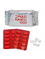 Korea Eundan Vitamin C 1000 mg. 60 เม็ด (ไม่มีกล่อง แกะแยกขายมาจากกล่องใหญ่) วิตามินซีอันดับ 1 ของเกาหลี ลดการเกิดริ้วรอย ป้องกันหวัด ภูมิแพ้ ช่วยผิวขาวใสขึ้น ช่วยเพิ่มความเปล่งปลั่งให้กับผิว ผิวอ่อร่า ขาวใส เนียนนุ่มขึ้น ชะลอวัย ต่อต้านอนุมูล