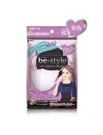 HAKUGEN Be-Style 3D Face Mask #Elegant Purple แพค 5 ชิ้น หน้ากากกันฝุ่นรุ่นพิเศษเนื้อผ้าสีม่วง สำหรับกันเครื่องสำอางเลอะหลุดติดแมส กันทั้้งฝุ่น PM 2.5 เกสรดอกไม้ และละอองขนาดเล็กต่างๆได้ถึง 99% ค่ะ เนื้อผ้าใยสังเคราะห์นุ่มไม่ระคายผิว ตัวนี้สำห HAKUGEN Be-Style 3D Face Mask #Elegant Purple แพค 5 ชิ้น หน้ากากกันฝุ่นรุ่นพิเศษเนื้อผ้าสีม่วง สำหรับกันเครื่องสำอางเลอะหลุดติดแมส กันทั้้งฝุ่น PM 2.5 เกสรดอกไม้ และละอองขนาดเล็กต่างๆได้ถึง 99% ค่ะ เนื้อผ้าใยสังเคราะห์นุ่มไม่ระคายผิว ตัวนี้สำห