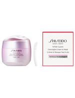 Shiseido White Lucent Overnight Cream & Mask 75 ml. ͤٵ ͺ⨷ſ ö졺اӤ׹ ¿鹺اШشҧ ռǷͧ ١Шҧ