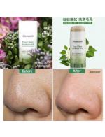 Mamonde Pore Clean Blackhead Stick18 g. Mamonde Pore Clean Blackhead Stick18 g.