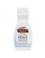 Palmer's Cocoa Butter Formula with Vitamin E Heals & Softens 24 Hour Moisture 250 ml. ŪԵԹ اǪǹҹʹ 24 ǹҡ Cocoa Butter, Shea Butter  Vitamin E ҵ 駼ǡ  ͡ 