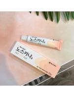 Noscarna Gel 20 g. สุดยอดครีมแต้มรอยแผลเป็นบนใบหน้า ตัวฮิตจากเกาหลี ทารักษารอยแผลเป็น รอยแดง รอยดำที่เกิดจากสิว ตัวนี้รีวิวเยอะมาก ใช้ดีมากๆ รอยหายเกลี้ยง ตัวนี้ดังมาก รีวิวเพียบเลย Noscarna Gel 20 g. สุดยอดครีมแต้มรอยแผลเป็นบนใบหน้า ตัวฮิตจากเกาหลี ทารักษารอยแผลเป็น รอยแดง รอยดำที่เกิดจากสิว ตัวนี้รีวิวเยอะมาก ใช้ดีมากๆ รอยหายเกลี้ยง ตัวนี้ดังมาก รีวิวเพียบเลย