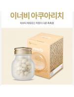 Innerb Aquarich 70 Tables วิตามินหน้าเด็ก ตัวเด็ดตัวดังของเกาหลี ก็มาเเล้วจ้า ผิวคือ เด้ง นุ่มมาก ใครยังไม่ลอง ต้องลอง จะรู้ว่าผิวลื่น ขึ้นเงา นุ่ม เด้ง เป็นยังงัย Innerb Aquarich 70 Tables วิตามินหน้าเด็ก ตัวเด็ดตัวดังของเกาหลี ก็มาเเล้วจ้า ผิวคือ เด้ง นุ่มมาก ใครยังไม่ลอง ต้องลอง จะรู้ว่าผิวลื่น ขึ้นเงา นุ่ม เด้ง เป็นยังงัย