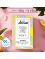 Lemon Balm Booster Pill (1กล่อง/30เม็ด) อาหารเสริมลดน้ำหนักขายดีช่วยในการลดน้ำหนักของสาวเกาหลี วิตามินลดน้ำหนักสารสกัดจากธรรมชาติ 100% สินค้าขายดีจากประเทศเกาหลี สารสกัดจากเลมอนบาล์ม ถึง 99% เร่งเผาผลาญไขมันที่รับประทานในแต่ละวัน มีส่วนผสมจากส