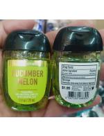 **พร้อมส่ง**Bath & Body Works Cucumber Melon PocketBac Sanitizing Hand Gel 29 ml. เจลล้างมือขนาดพกพาแบบไม่ต้องใช้น้ำ สูตรแอนตี้แบคทีเรีย ฆ่าแบคทีเรียได้ 99.9% กลิ่นนี้จะหอมออกแตงกว่าผสมเมลอนค่ะเป็นกลิ่นแนวสดชื่น หอมอ่อนๆ ใช้ได้ทั้งชายและหญิง **พร้อมส่ง**Bath & Body Works Cucumber Melon PocketBac Sanitizing Hand Gel 29 ml. เจลล้างมือขนาดพกพาแบบไม่ต้องใช้น้ำ สูตรแอนตี้แบคทีเรีย ฆ่าแบคทีเรียได้ 99.9% กลิ่นนี้จะหอมออกแตงกว่าผสมเมลอนค่ะเป็นกลิ่นแนวสดชื่น หอมอ่อนๆ ใช้ได้ทั้งชายและหญิง