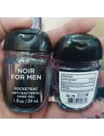 **พร้อมส่ง**Bath & Body Works Noir for Men PocketBac Sanitizing Hand Gel 29 ml. เจลล้างมือขนาดพกพาแบบไม่ต้องใช้น้ำ สูตรแอนตี้แบคทีเรีย ฆ่าแบคทีเรียได้ 99.9% กลิ่นหอมสำหรับคุณผู้ชายที่ขายดีที่สุด เป็นกลิ่นหอมสะอาดนุ่มๆ หอมแบบอบอุ่น สุขุมนุ่มลึก เหมาะกั **พร้อมส่ง**Bath & Body Works Noir for Men PocketBac Sanitizing Hand Gel 29 ml. เจลล้างมือขนาดพกพาแบบไม่ต้องใช้น้ำ สูตรแอนตี้แบคทีเรีย ฆ่าแบคทีเรียได้ 99.9% กลิ่นหอมสำหรับคุณผู้ชายที่ขายดีที่สุด เป็นกลิ่นหอมสะอาดนุ่มๆ หอมแบบอบอุ่น สุขุมนุ่มลึก เหมาะกั