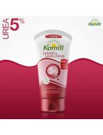 *พร้อมส่ง*Kamill Hand & Nail Cream Urea 5% 75 ml. ครีมบำรุงผิวมือและเล็บ สูตรยูเรีย 5%สำหรับฟื้นฟูผิวแบบเร่งด่วน มีส่วนผสมของยูเรียที่ได้จากโปรตีน ความบริสุทธิ์สูงให้ความชุ่มชื่นแก่ผิวได้มากเป็นพิเศษ ช่วยทดแทนยูเรียที่อยู่ใต้ผิว และวิตามิน B5 ที่ทำหน้