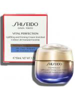 Shiseido Vital Perfection Uplifting and Firming Cream Enriched 50 ml. اٵ ѺǸ- ´ŻѭҢͧ͹ ҴЪѺشҧ֡ ¿鹺اͧѺժԵҴ͹ 