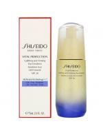 Shiseido Vital Perfection Uplifting and Firming Day Emulsion SPF30 PA+++ 75 ml. Ū蹷»ͧǨҡ駡ҹѧ㹪ǧҧѹ ֡״蹴蹡ЪѺŴ͹شҧ ¹Шҧ Ŵ͹ 