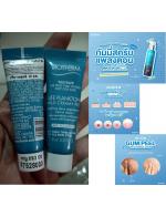 Biotherm Life Plankton Mild Creamy Peel (Anti-Pollution) ขนาดทดลอง 10ml. สครับแพลงตอน ช่วยผลัดเซลล์ผิว อย่างอ่อนโยนขจัดสิ่งสกปรกและฝุ่นละอองขนาดเล็ก PM 2.5 สิวอุดตันดูลดลง ปกป้องผิวจากมลภาวะ เผยผิวที่นุ่มชุ่มชื้น เรียบเนียนแลดูกระจ่างใสขึ้น ปรา Biotherm Life Plankton Mild Creamy Peel (Anti-Pollution) ขนาดทดลอง 10ml. สครับแพลงตอน ช่วยผลัดเซลล์ผิว อย่างอ่อนโยนขจัดสิ่งสกปรกและฝุ่นละอองขนาดเล็ก PM 2.5 สิวอุดตันดูลดลง ปกป้องผิวจากมลภาวะ เผยผิวที่นุ่มชุ่มชื้น เรียบเนียนแลดูกระจ่างใสขึ้น ปรา