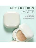 LANEIGE Neo Cushion Matte15g.*2 (แป้งพร้อมตลับ+รีฟิล1) คุชชั่นสูตรแมตต์ปกปิดสูงสุดมอบผิวสวยสมบูรณ์แบบ ยาวนาน 24ชม. ในสัมผัสเดียว ปกปิดขั้นสุดแต่สัมผัสบางเบาไร้น้ำหนัก อำพรางทุกริ้วรอย และจุดด่างดำเบลอรูขุมขน LANEIGE Neo Cushion Matte15g.*2 (แป้งพร้อมตลับ+รีฟิล1) คุชชั่นสูตรแมตต์ปกปิดสูงสุดมอบผิวสวยสมบูรณ์แบบ ยาวนาน 24ชม. ในสัมผัสเดียว ปกปิดขั้นสุดแต่สัมผัสบางเบาไร้น้ำหนัก อำพรางทุกริ้วรอย และจุดด่างดำเบลอรูขุมขน