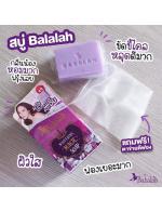 Babalah Whitening Magic Soap 100 g. ʺҺ ʺѴ ʺ յҢµտͧ  Ѵش ҡ ءѧ觤 Ẻ