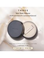 THREE Advanced Ethereal Smooth Operator Loose Powder 10 g.แป้งฝุ่นเนื้อฝุ่นเนื้อบางเบาดุจอากาศ เนื้อแป้งอนุภาคขนาดเล็กที่สุดเท่าที่ THREE เคยมีมา บางเบาและมีความยืดหยุ่นสูง ปรับให้ผิวเนียน นุ่ม เด้ง เสมือนผิวเด็กแรกเกิด เทคโนโลยี Soft Focus Effect คุณภาพส THREE Advanced Ethereal Smooth Operator Loose Powder 10 g.แป้งฝุ่นเนื้อฝุ่นเนื้อบางเบาดุจอากาศ เนื้อแป้งอนุภาคขนาดเล็กที่สุดเท่าที่ THREE เคยมีมา บางเบาและมีความยืดหยุ่นสูง ปรับให้ผิวเนียน นุ่ม เด้ง เสมือนผิวเด็กแรกเกิด เทคโนโลยี Soft Focus Effect คุณภาพส