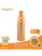 Propolinse Mouthwash Original 600 ml. (สีส้ม) สูตรออริจินอล ยอดนิยม สำหรับคนอยากลอง น้ำยาบ้วนปากสูตรแรกของ Propolinse ที่ออกมาก็ได้รับความนิยมอย่างหนักมาก จนได้รับรางวัลจาก COSME ในปี 2014 สูตรออริจินอล รสชาติและกลิ่นจะออกเป็นพลัมญี่ปุ่น หรือออกส้มๆ หน่อย Propolinse Mouthwash Original 600 ml. (สีส้ม) สูตรออริจินอล ยอดนิยม สำหรับคนอยากลอง น้ำยาบ้วนปากสูตรแรกของ Propolinse ที่ออกมาก็ได้รับความนิยมอย่างหนักมาก จนได้รับรางวัลจาก COSME ในปี 2014 สูตรออริจินอล รสชาติและกลิ่นจะออกเป็นพลัมญี่ปุ่น หรือออกส้มๆ หน่อย
