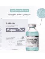 Medi-Peel Aqua-Tox Ampoule 35ml.(Hydrating & Moisturizing) แอมพูล ที่เป็นยิ่งกว่าเซรั่ม เข้มข้นกว่า ตรงจุดกว่า สูตรนี้ ช่วยเติมความชุ่มชื้น เติมน้ำให้ผิว ทำให้ผิวมัน Bouncy เด้งน้ำ ดูสดชื่นเปล่งปลั่ง แล้วนางก็ปรับระดับของเหลวในผิวด้วยให้สมดุล คนที่หน้ Medi-Peel Aqua-Tox Ampoule 35ml.(Hydrating & Moisturizing) แอมพูล ที่เป็นยิ่งกว่าเซรั่ม เข้มข้นกว่า ตรงจุดกว่า สูตรนี้ ช่วยเติมความชุ่มชื้น เติมน้ำให้ผิว ทำให้ผิวมัน Bouncy เด้งน้ำ ดูสดชื่นเปล่งปลั่ง แล้วนางก็ปรับระดับของเหลวในผิวด้วยให้สมดุล คนที่หน้