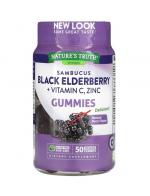 Nature's Truth Vitamins Sambucus Black Elderberry Plus Vitamin C, Zinc 50 Gummies วิตามินกัมมี่เม็ดเคี้ยว รสเบอรืรี่ ช่วยเสริมภูมิคุ้มกันให้แก่ร่างกาย ต้านการอักเสบภายใน สร้างความแข็งแรงให้หลอดเลือด บำรุงสายตา สมอง และหัวใจ ลดอาการแพ้ต่างๆ Nature's Truth Vitamins Sambucus Black Elderberry Plus Vitamin C, Zinc 50 Gummies วิตามินกัมมี่เม็ดเคี้ยว รสเบอรืรี่ ช่วยเสริมภูมิคุ้มกันให้แก่ร่างกาย ต้านการอักเสบภายใน สร้างความแข็งแรงให้หลอดเลือด บำรุงสายตา สมอง และหัวใจ ลดอาการแพ้ต่างๆ